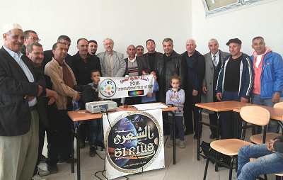 Bordj Jan 2016 Visit Sirius